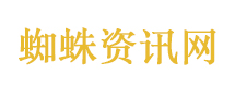 阿里等巨头洽谈投资DeepSeek